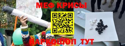 MDMA Гатчина