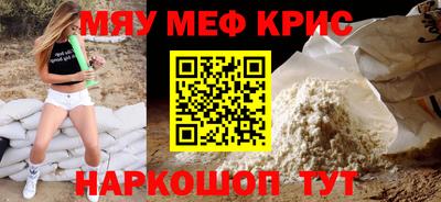 MDMA Гатчина
