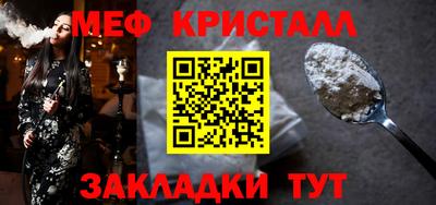 MDMA Гатчина