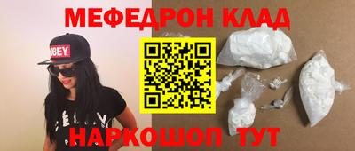 кокаин колумбия Гагарин