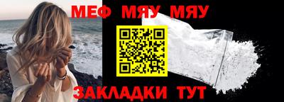 MDMA Гатчина