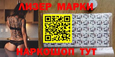 кокаин колумбия Гагарин