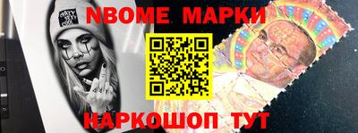 MDMA Гатчина