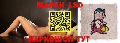 кокаин колумбия Гагарин