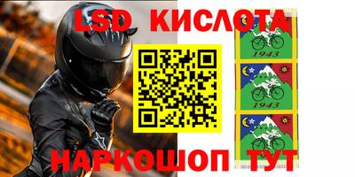 кокаин колумбия Гагарин