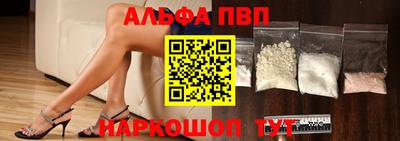 кокаин колумбия Гагарин