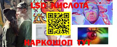 MDMA Гатчина