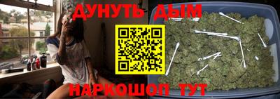 MDMA Гатчина