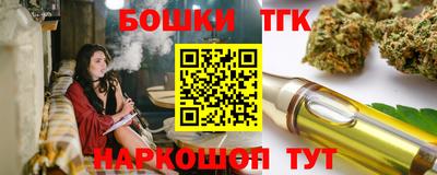 кокаин колумбия Гагарин
