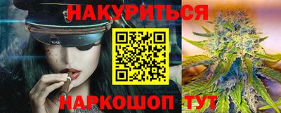 кокаин колумбия Гагарин