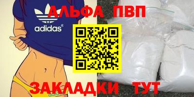 MDMA Гатчина