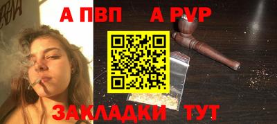 марихуана Гай