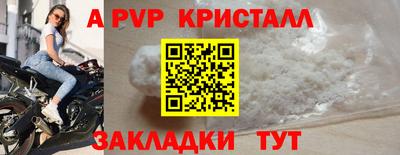 кокаин колумбия Гагарин