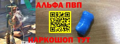 кокаин колумбия Гагарин