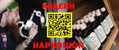 MDMA Гатчина