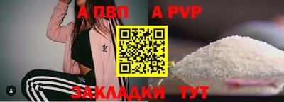 марихуана Гай