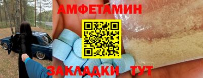 кокаин колумбия Гагарин