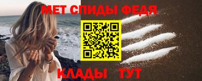 MDMA Гатчина