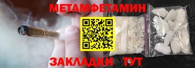 кокаин колумбия Гагарин