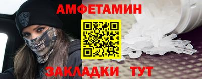 марихуана Гай