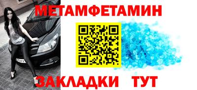 марихуана Гай