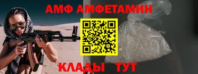 марихуана Гай