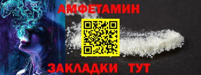 марихуана Гай