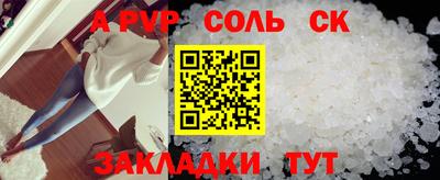 кокаин колумбия Гагарин