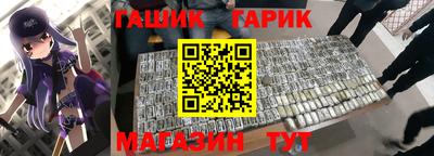 кокаин колумбия Гагарин