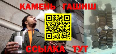MDMA Гатчина