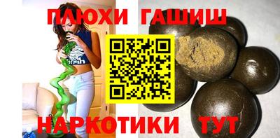 MDMA Гатчина