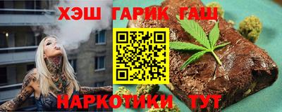 MDMA Гатчина