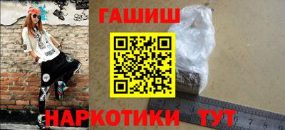 MDMA Гатчина