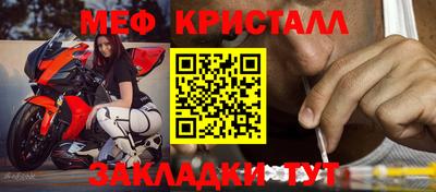 кокаин колумбия Гагарин