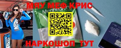 MDMA Гатчина